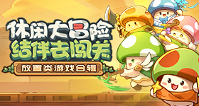 成人影院之谜巨鲸版