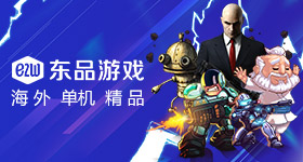 白鹿喝中药睡过头了
