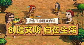 美股