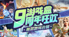 孙颖莎打匹克球赢了振臂欢呼