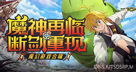二次元不是软色情遮羞布