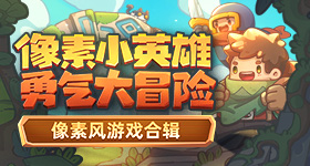 先于所有人爱上你的是妈妈
