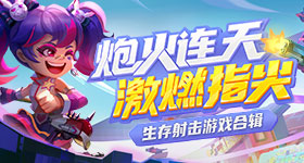 柬埔寨一中国地产商遇害