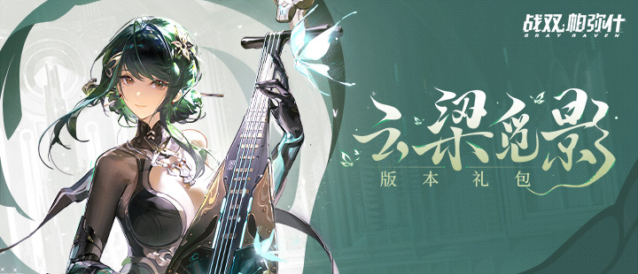浪姐有人嗓子痛有人流鼻血
